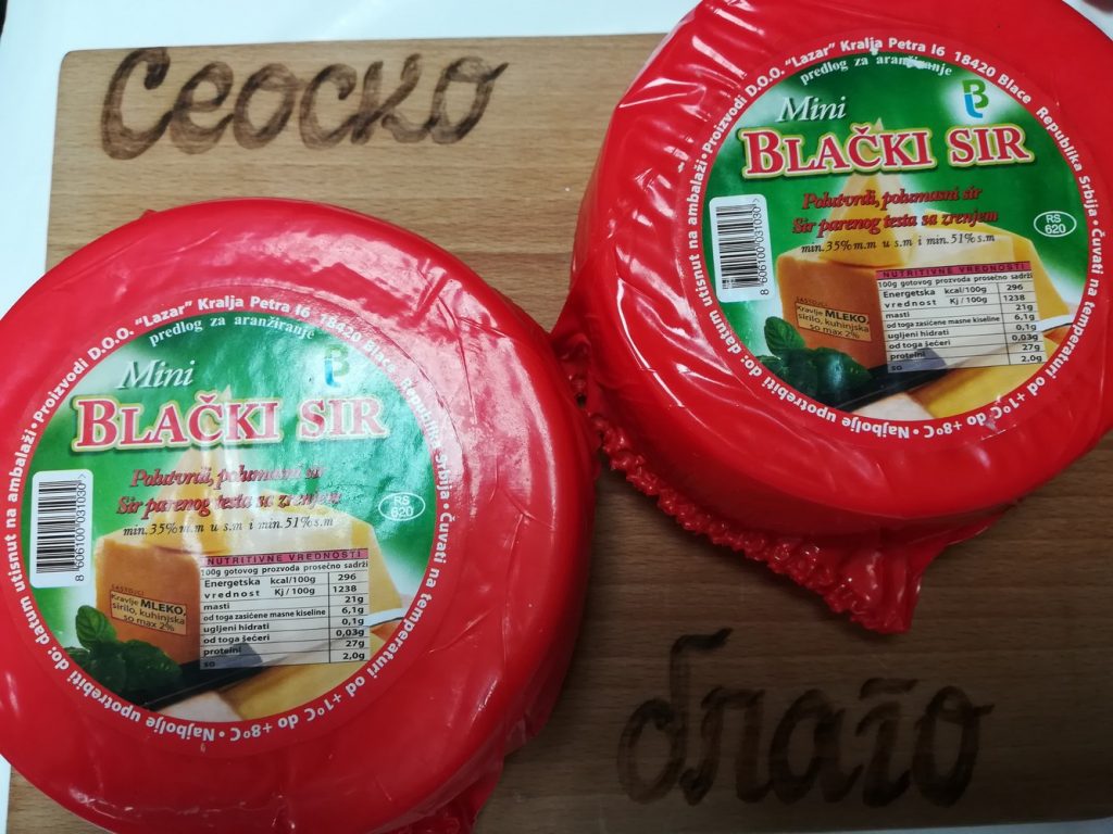 Pirotski kačkavalj mešanac 500g prirodni domaći proizvodi Seosko